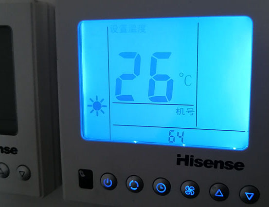 桃源海信中央空调维修电话在哪里找